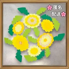 ようこさん様 リクエスト 4点 まとめ商品