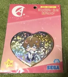 天月 ビッグハート型 缶バッチ