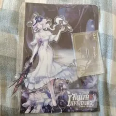 2026年最新】identity 漁師の人気アイテム - メルカリ