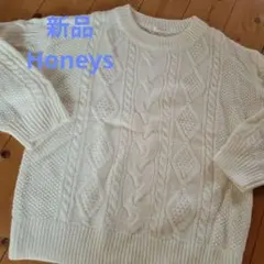 アイボリー ケーブルニットセーター 長袖