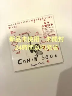 2026年最新】Comin'Soon の人気アイテム - メルカリ