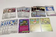 ギルガルド　デッキパーツ　ポケカ　偉大な大樹のサムネイル