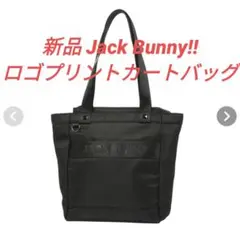 新品 Jack Bunny!! ジャックバニーゴルフ ロゴプリント カートバッグ