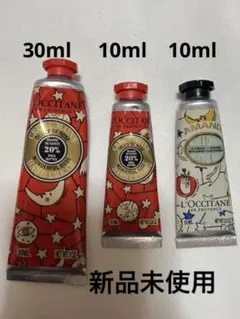 L'OCCITANE ハンドクリーム　新品　3点セット　最終値下げ‼️