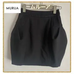 MURUA 【ムルーア】黒 ミニスカート 細身　大人オシャレ　ドレスコート