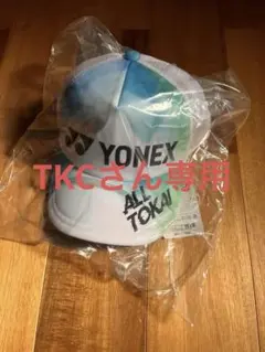 Item thumbnail for item 5eefc24a-7bd6-4e49-8936-53c0c29a00bb