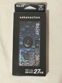 富士フイルム 写ルンです sakanaction コラボのサムネイル