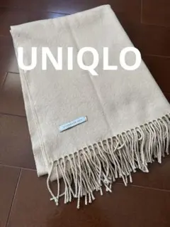 ユニクロ　UNIQLO カシミヤ100% ベージュ マフラー