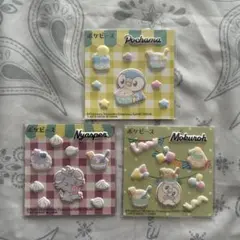 ポケモン　ポケピース　ふにペタシール　3点セット