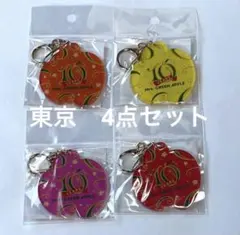最終値下げ⭐️ ミセスグリーンアップル マルイ キーホルダー 東京会場コンプ Mrs.GREEN APPLE ミセス マルイ キーホルダー 東京会場コンプ - メルカリ