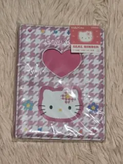 キティ シールバインダー
