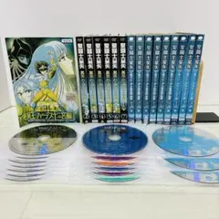 DVD 聖闘士星矢 冥王ハーデス十二宮編 初回版 全7巻セット Amazon.co.jp: 聖闘士星矢 冥王ハーデス十二宮編 全7巻セット