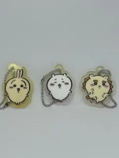 ちいかわ アクリルキーホルダー 3点セット うさぎ ちいかわ シーサー