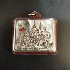 2025年最新】プラクルアンの人気アイテム - メルカリ