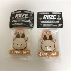 RIIZE ぷっくりめじるしアクセサリーガチャガチャ ソンチャン セット