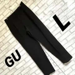 GU レディース スラックス Lサイズ ブラック ワイド