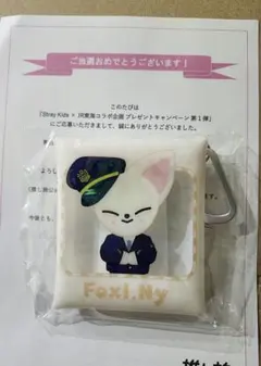 Item thumbnail for item 6a70c6e9-afaf-4bb8-b56b-d98618606d40