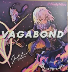 infinitymice vagabond