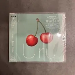 【新品】Uru / Love Song CD｜結婚式披露宴BGM