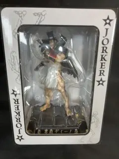 魁!男塾 男爵ディーノ  男塾三号生 鎮守直廊番人