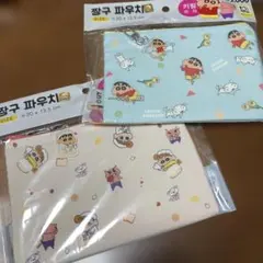 韓国限定 クレヨンしんちゃん ポーチ 2点セット
