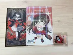 月ノ美兎 セット