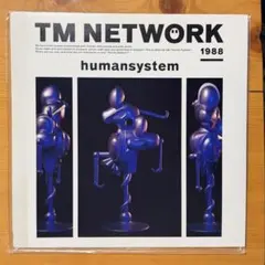 TM NETWORK humansystem 1988