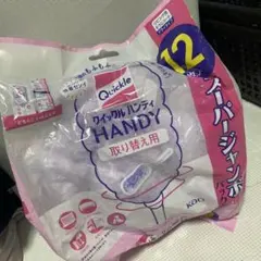 クイックルハンディ取り替えシート12枚セット