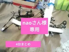 2026年最新】鉄屑アートの人気アイテム - メルカリ