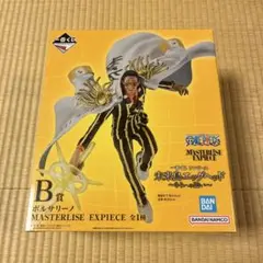 一番くじ　ワンピース未来島　エッグヘッド B賞 ボルサリーノ フィギュア　黄猿