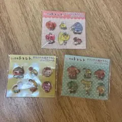 大特価‼️うま探偵トマト オリジナル描き下ろし ぷっくりシール 3点セット