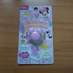Disney ミッキー名札クリップ