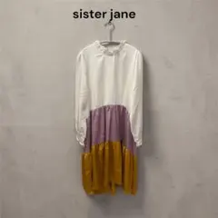 Sister jane 長袖 ロングワンピース 【６月末までタイムセール中】のサムネイル