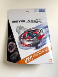ベイブレードX UX-11 スターター インパクトドレイク9-60LR - メルカリ