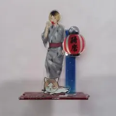 ハイキュー!!アクリルスタンド 縁日　孤爪研磨