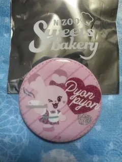 ミイヒ Pyonpyon ピョンピョン ランダムグリッター缶バッジ NSB ①