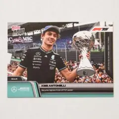 2025 Topps now F1 #76 キミ アントネッリ Kimi 第二位