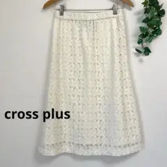 cross plus＊レース ロングスカート クロスプラス 白 ガーリーのサムネイル