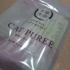 Item thumbnail for item 0f581636-2a48-4755-9e31-25f954f7c1a1