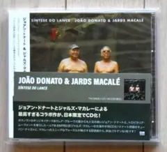 JOÃO DONATO & JARDS MACALÉ SÍNTESE DO LA