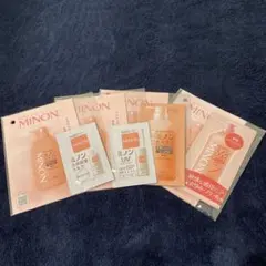 ミノン 試供品 全身シャンプー その他