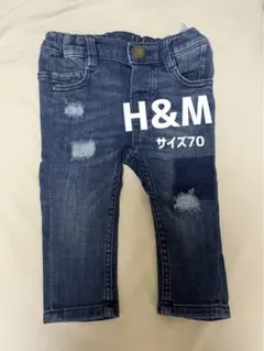 H&M ダメージ加工デニムパンツ サイズ70