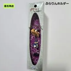 2026年最新】ジブリ ぶらりんホルダーの人気アイテム - メルカリ