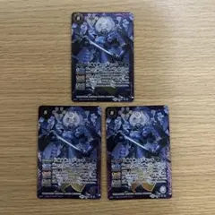 ナゾオトナ様 リクエスト 2点 まとめ商品