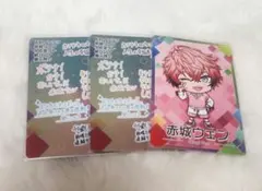 キキちゃん様 リクエスト 2点 まとめ商品