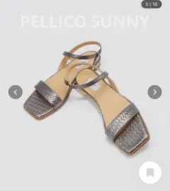 【美品】PELLICO SUNNY ALTEA ジュートサンダル ペリーコサニーのサムネイル