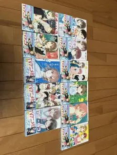 新品未開封　シュリンク付き　アオのハコ　1-18巻セット アオのハコ 全巻セット（1-21巻 最新刊） | 八文字屋OnlineStore