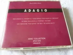 アダージョ・ベスト・セレクション 3枚組BOXCD 　rA
