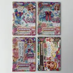 2026年最新】ホワイトスカイヴェールの人気アイテム - メルカリ
