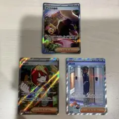 ポケモンカード